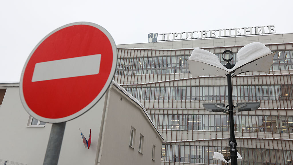 Максим Стулов / Ведомости