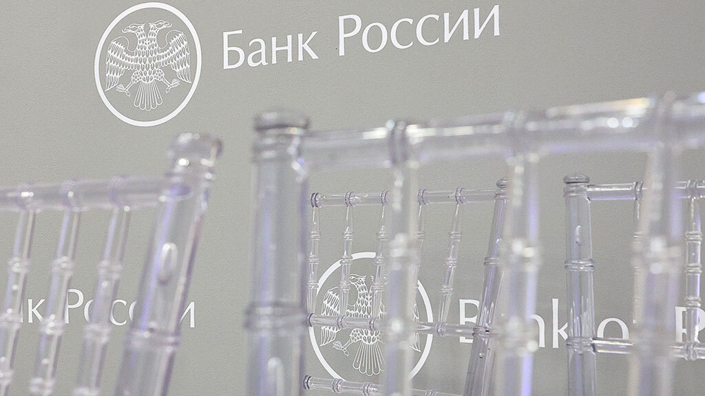 Решение ЦБ закрывает правовую неопределенность, синхронизируя режим спецсчета с системой принудительного исполнения судебных актов и налоговых требований