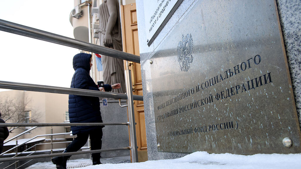 Анастасия Романова / Абзац / ТАСС