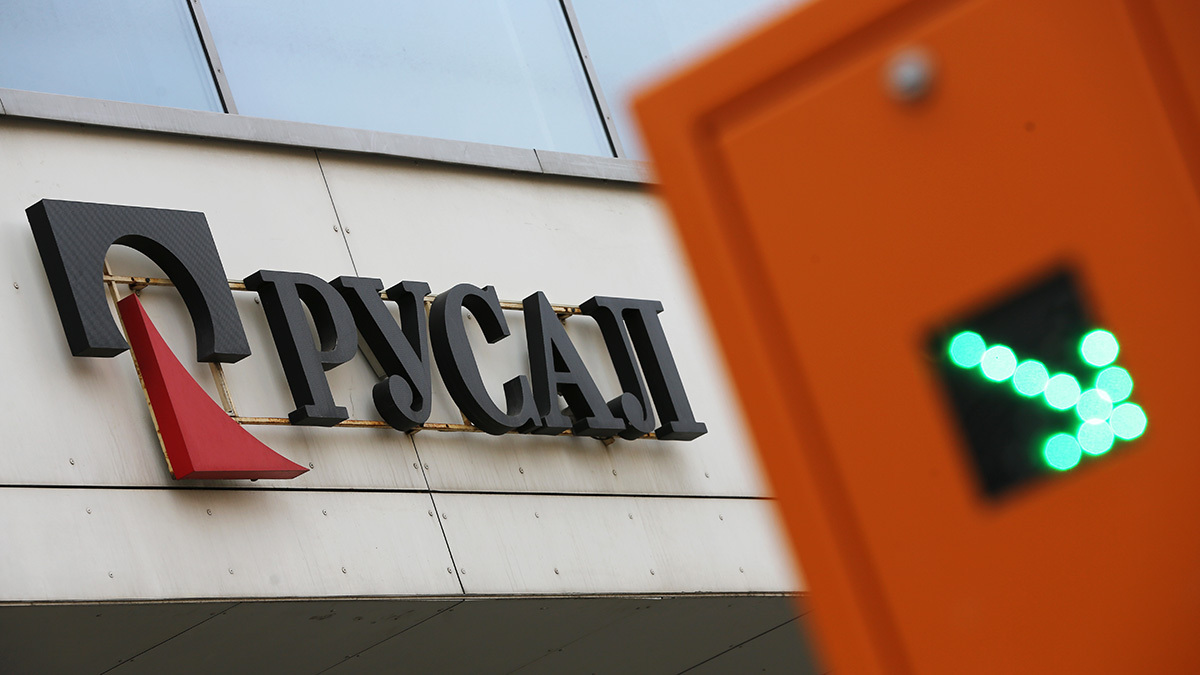 Евгений Разумный / Ведомости