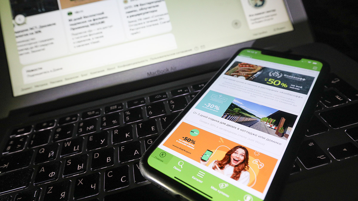 Максим Стулов / Ведомости