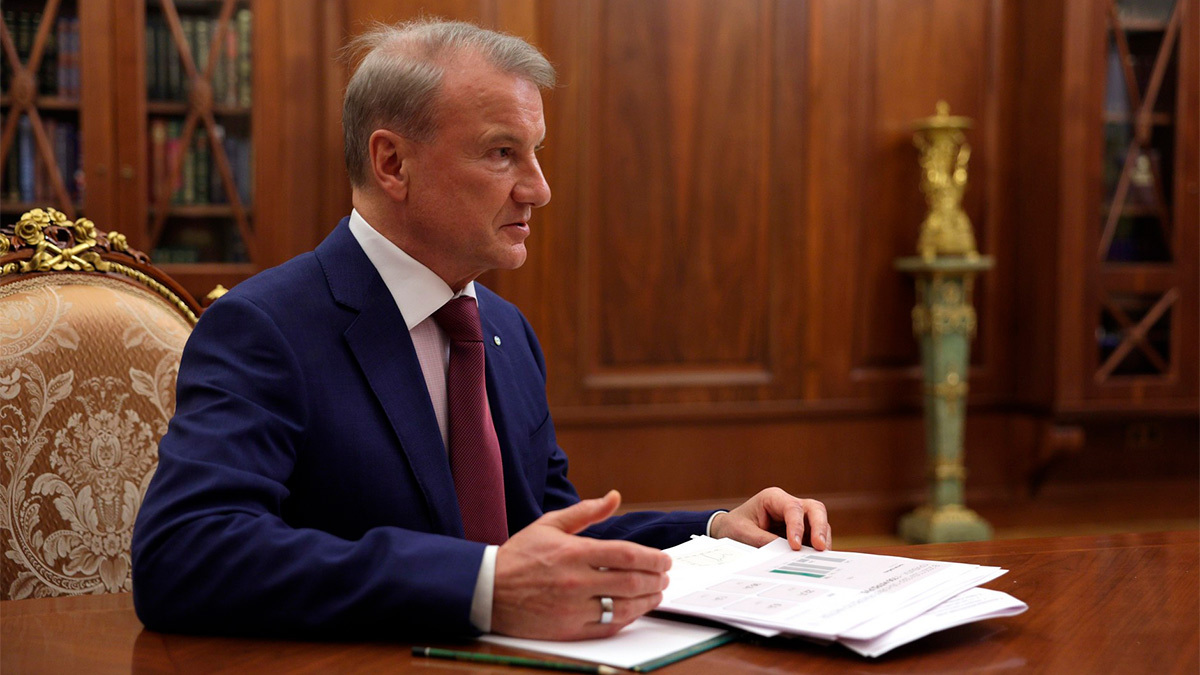 Пресс-служба президента России