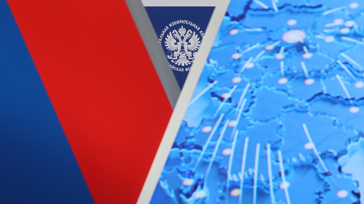 В феврале в ЦИК начали тренировку новой цифровой платформы к выборам 2026&nbsp;г.