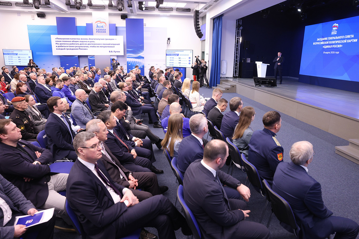 Максим Стулов / Ведомости