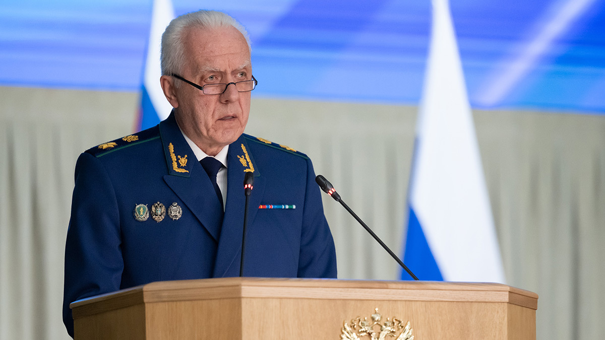 Пресс-служба Генпрокуратуры