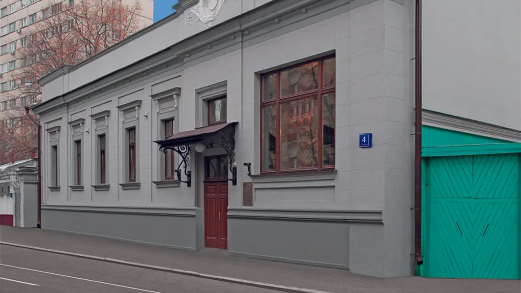 Департамент культурного наследия города Москвы