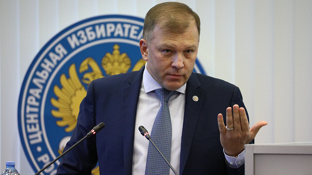 Евгений Разумный / Ведомости