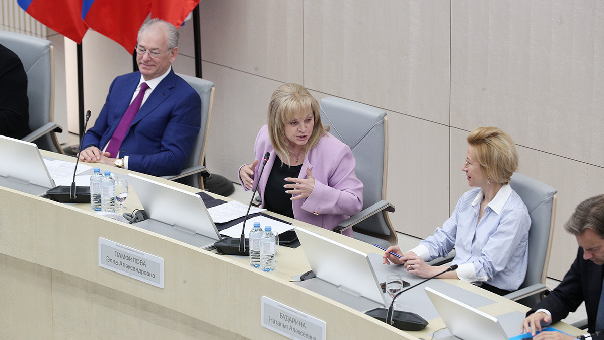 Все руководство ЦИК включено в новый состав комиссии