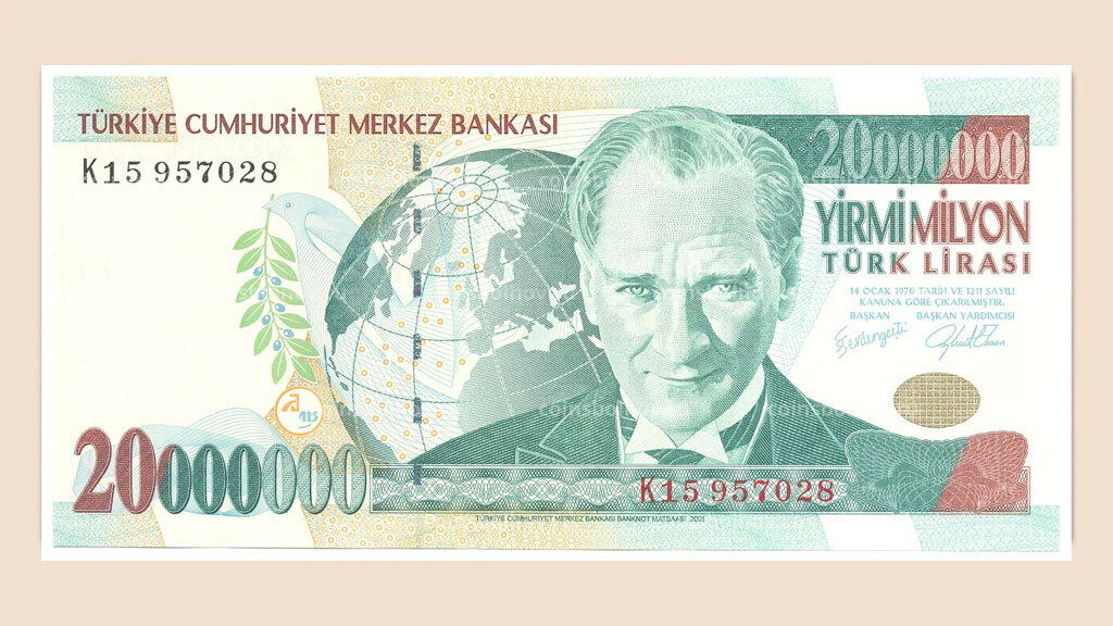 Центральный банк Ирана