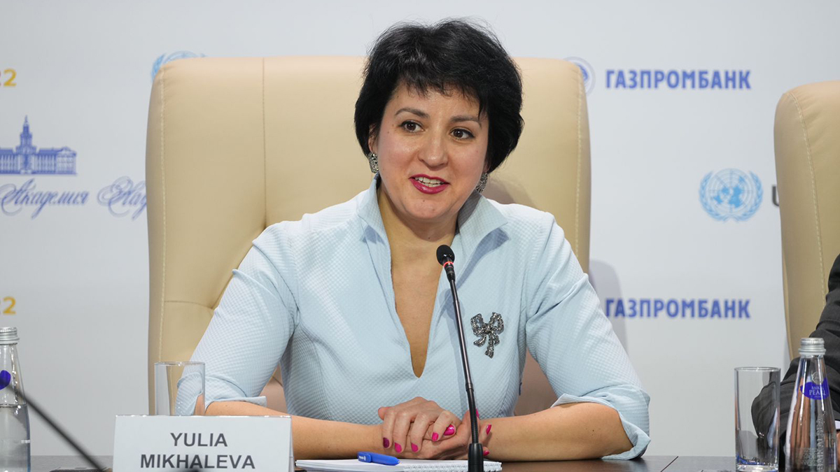 Пресс-служба Роскачества