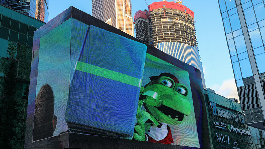 Максим Стулов / Ведомости