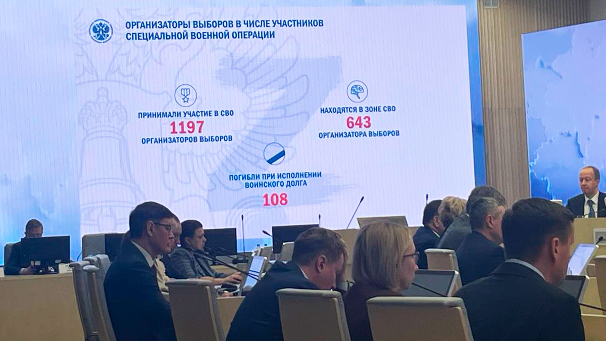 Александр Река/ТАСС