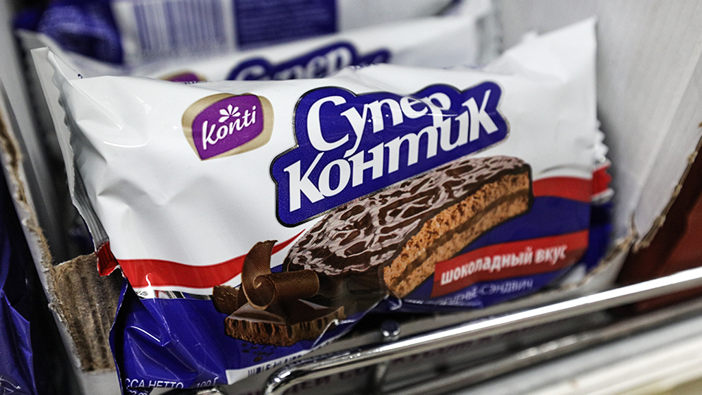 Евгений Разумный / Ведомости