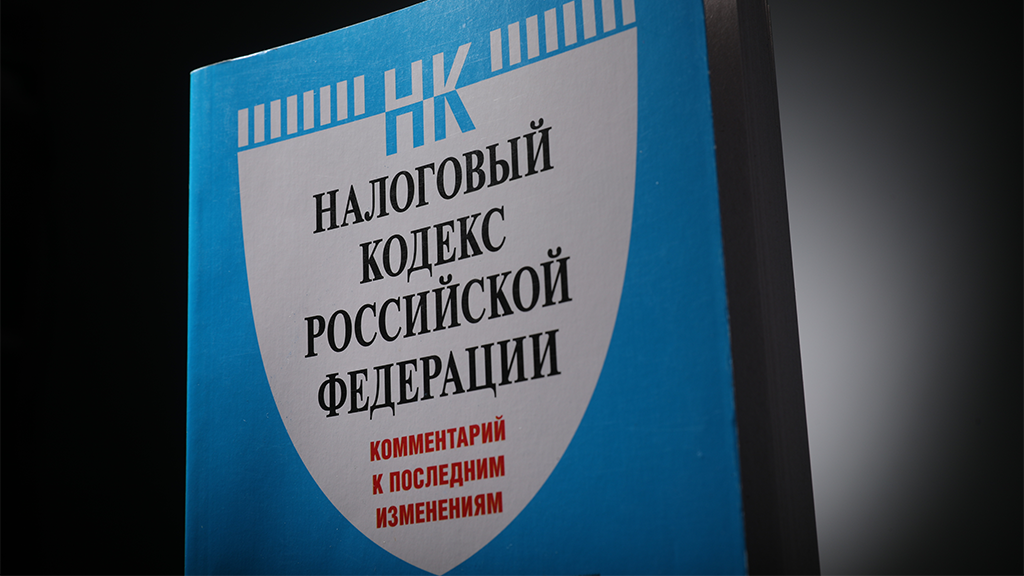 Евгений Разумный / Ведомости