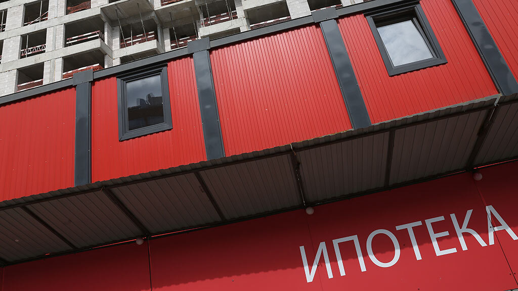 Евгений Разумный / Ведомости