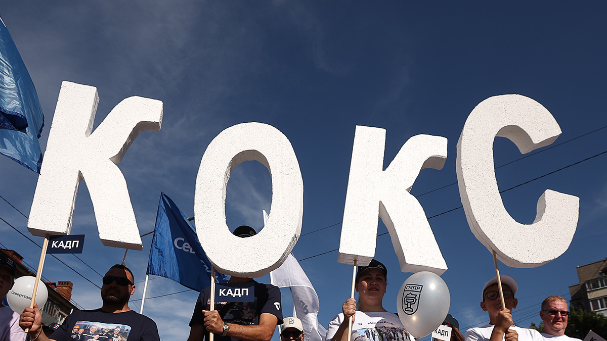 Андрей Гордеев / Ведомости