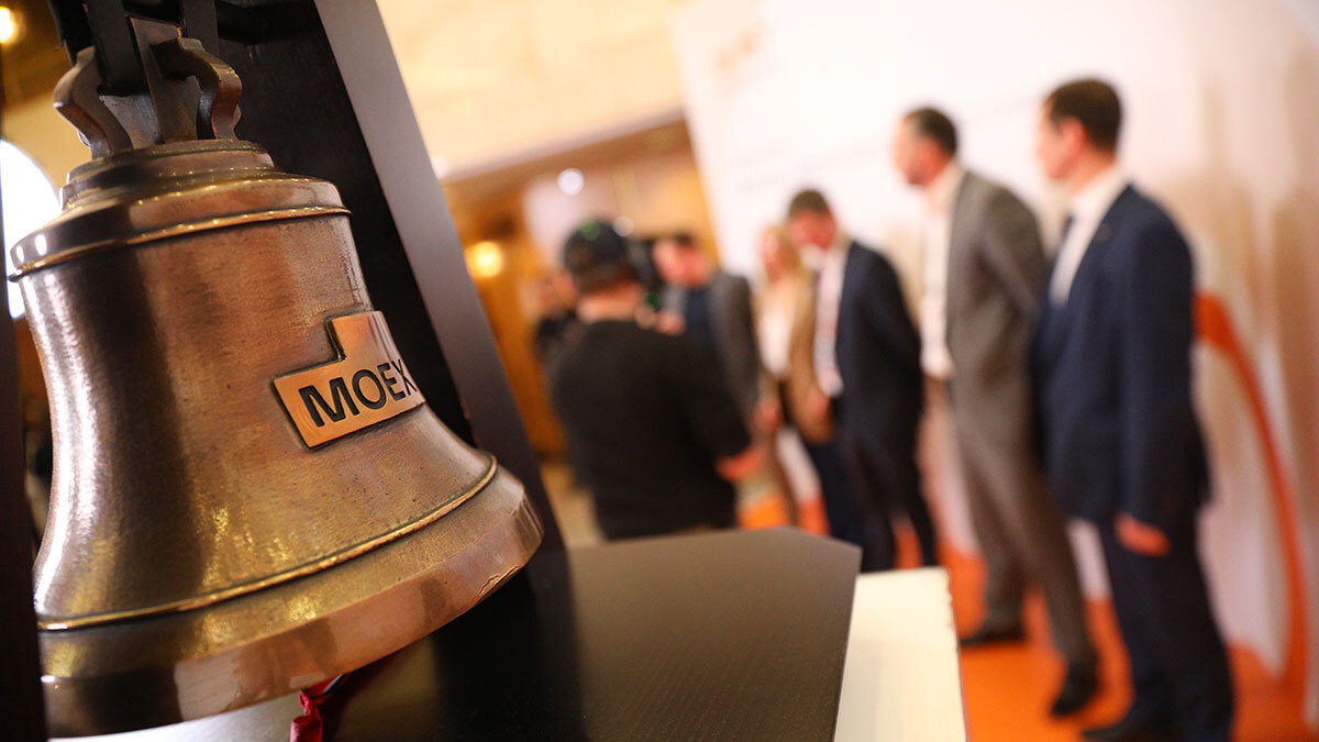 Повлиять на рост фондового рынка могут меры налогового стимулирования бизнеса и собственников, а также ключевая ставка на уровне ниже 10%