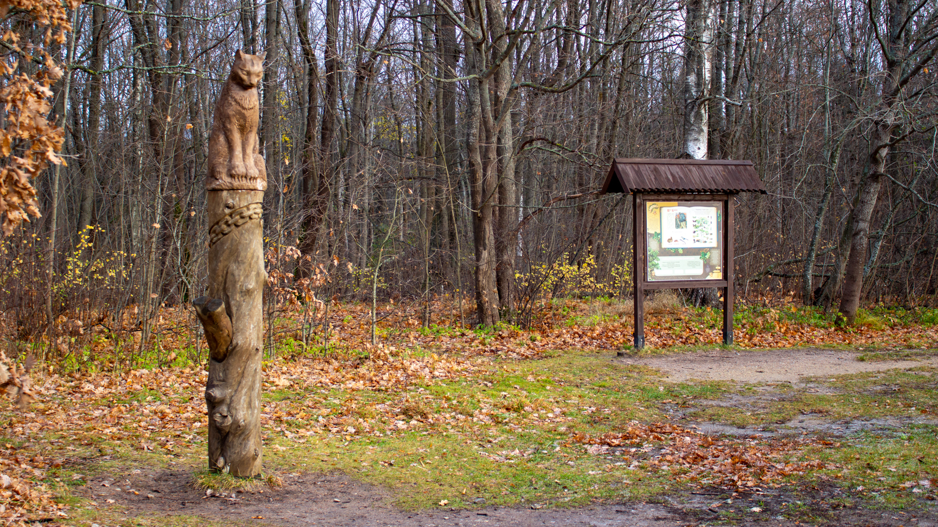 Виктор Иванов, «Путешествуйте по Карельскому перешейку!»