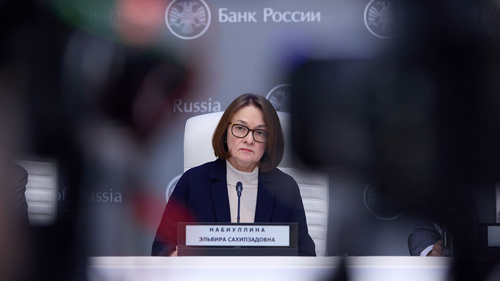 Пресс-служба ЦБ