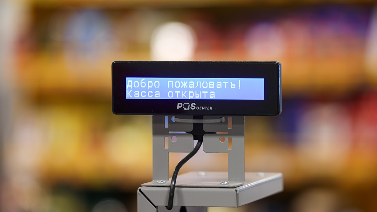 В случае принятия поправок торговые центры и рынки должны будут проверять контрольно-кассовую технику своих арендаторов