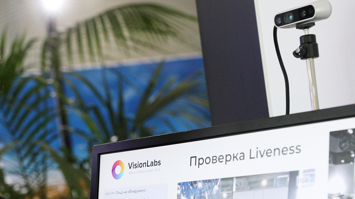 Максим Стулов / Ведомости