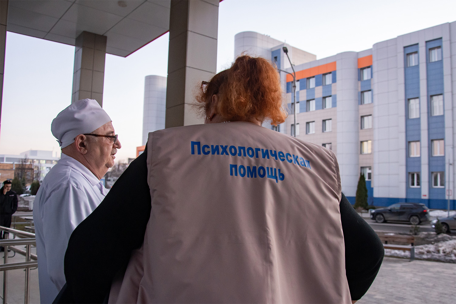 Следователи СУ СК по Татарстану возбудили уголовное дело о нарушении требований промышленной безопасности (ст. 217 УК РФ). Проверку также проводят прокуратура и другие надзорные органы.