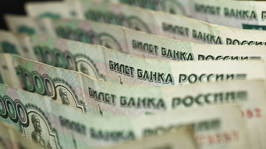 Андрей Гордеев / Ведомости