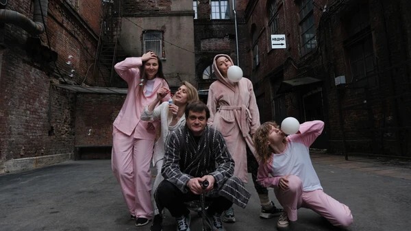 Спектакль «На заре»