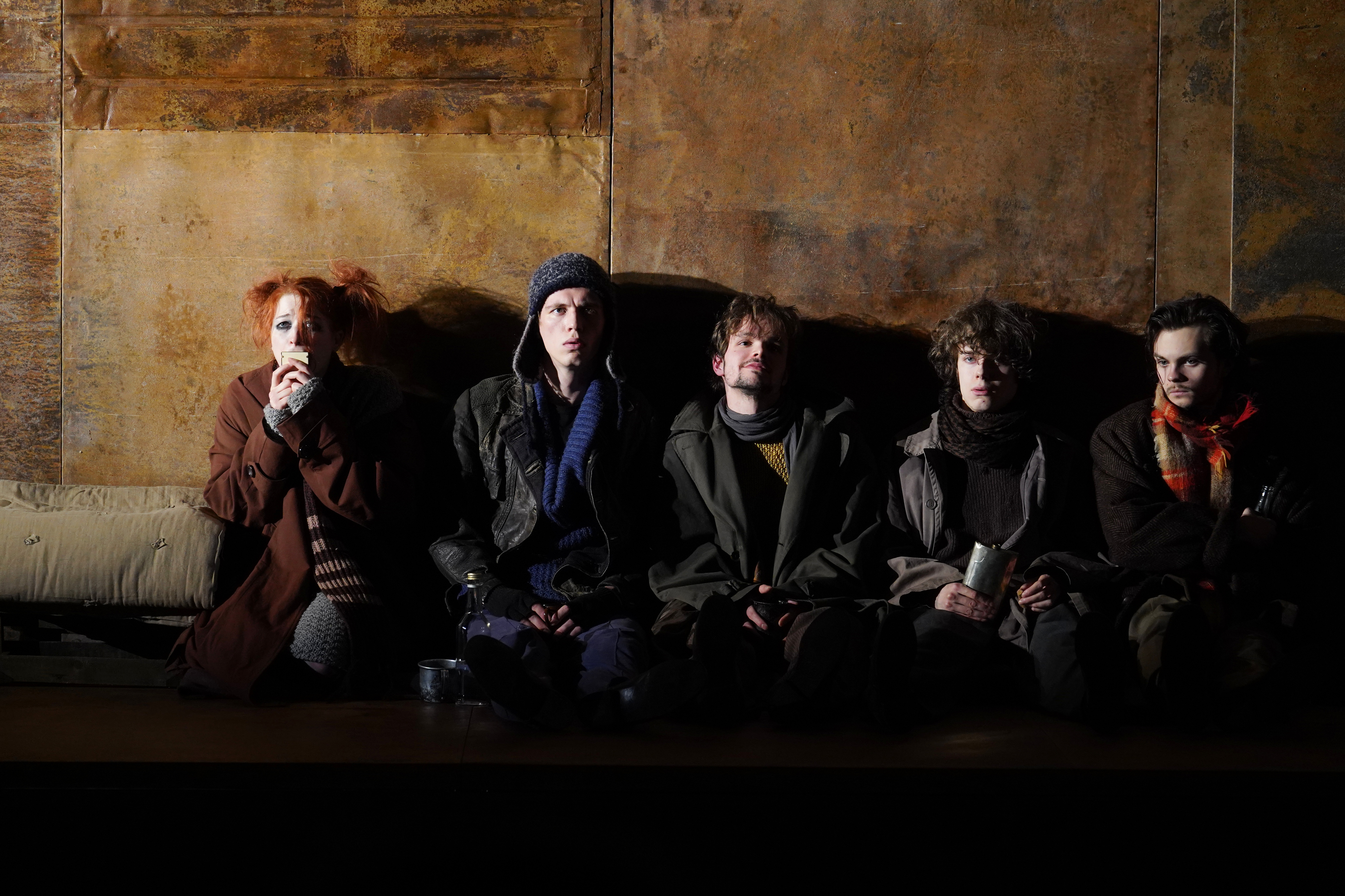 Спектакль «На заре»