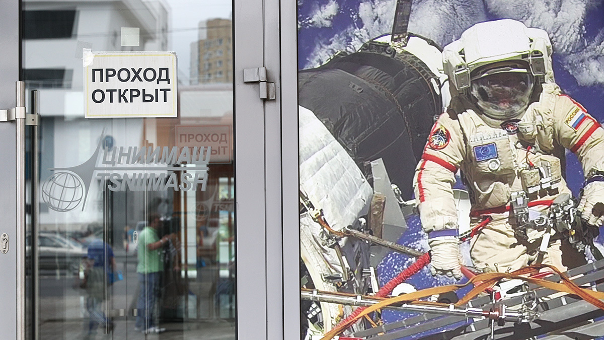  До сих пор малые спутники запускаются в космос как попутная нагрузка к большим на ракете «Союз-2»