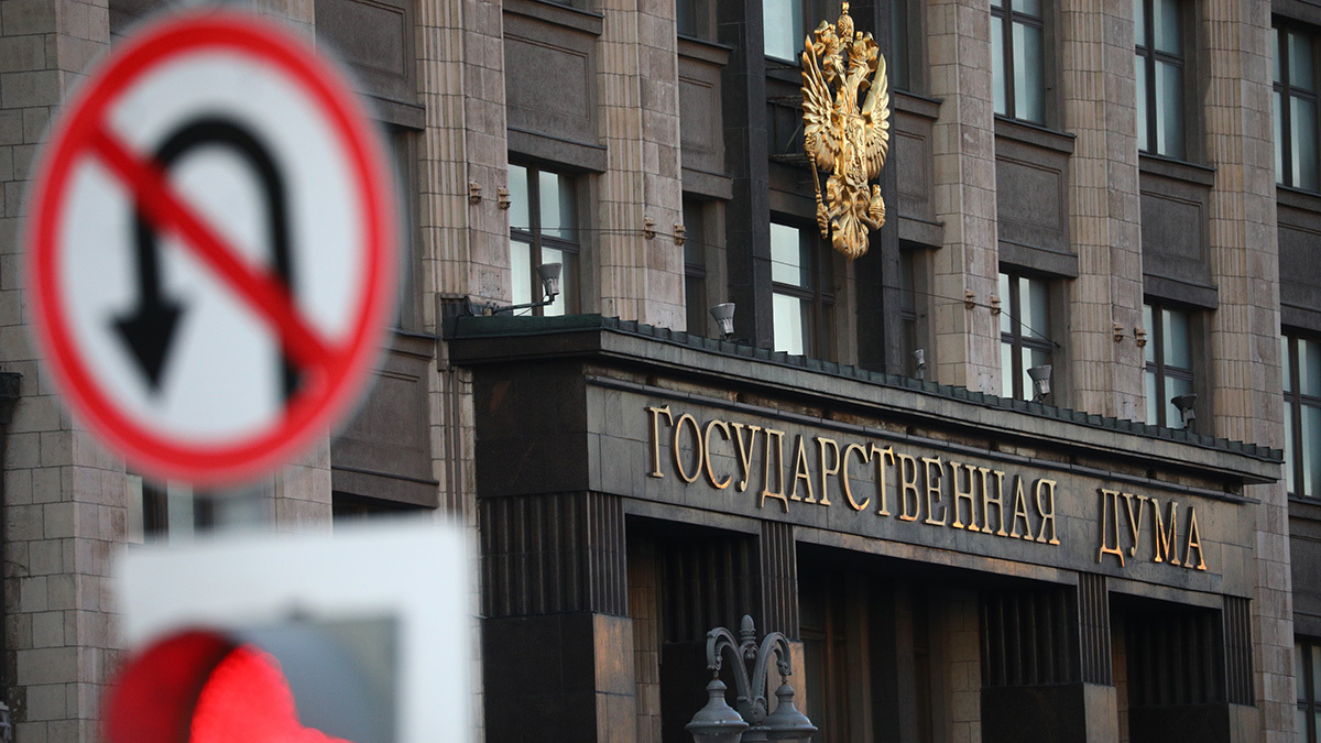 Андрей Гордеев / Ведомости