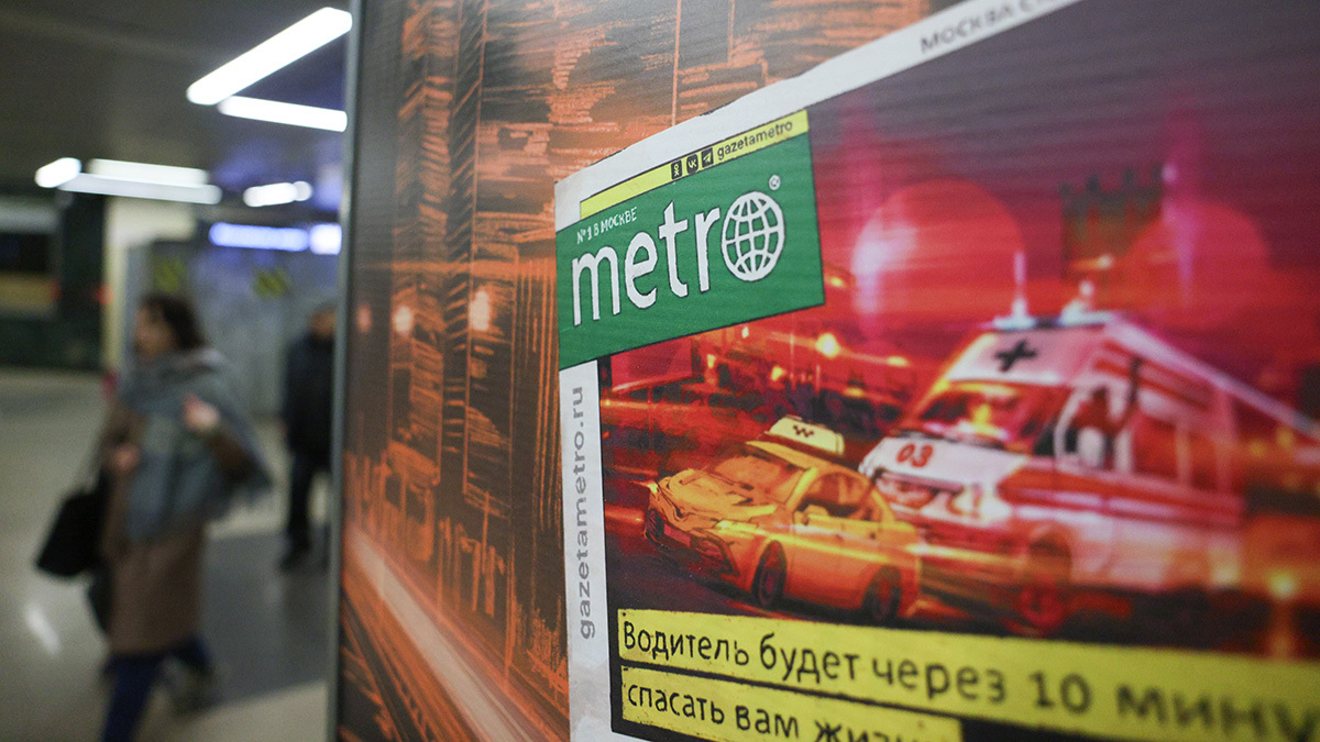 Максим Стулов / Ведомости