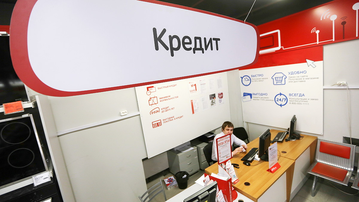 Просроченная задолженность по кредитам в Петербурге за год увеличилась на 22,6% 