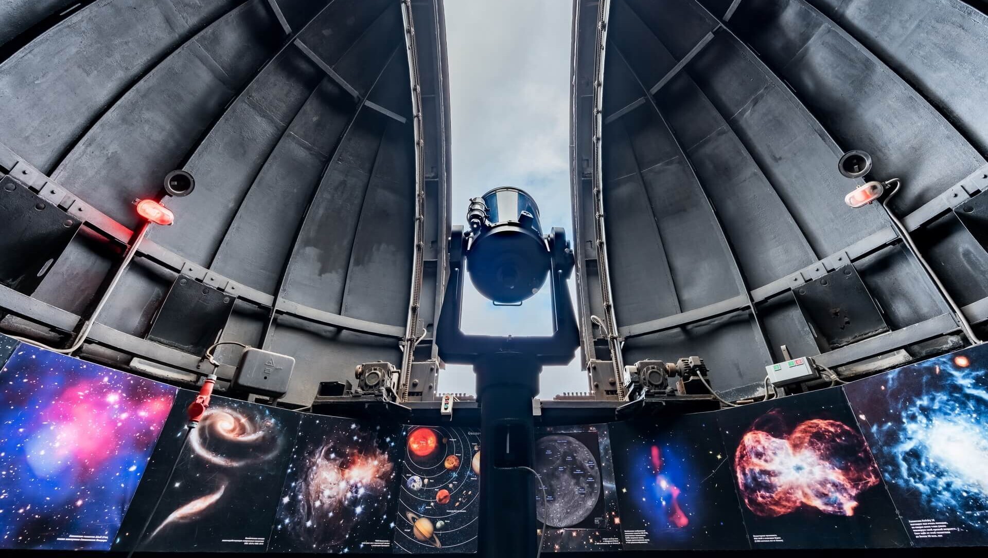 Санкт-Петербургский планетарий