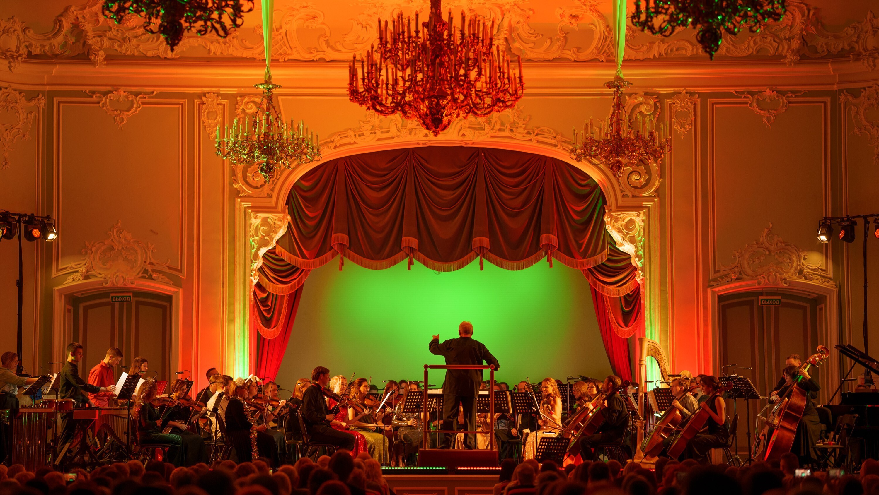 Санкт-Петербургский планетарий