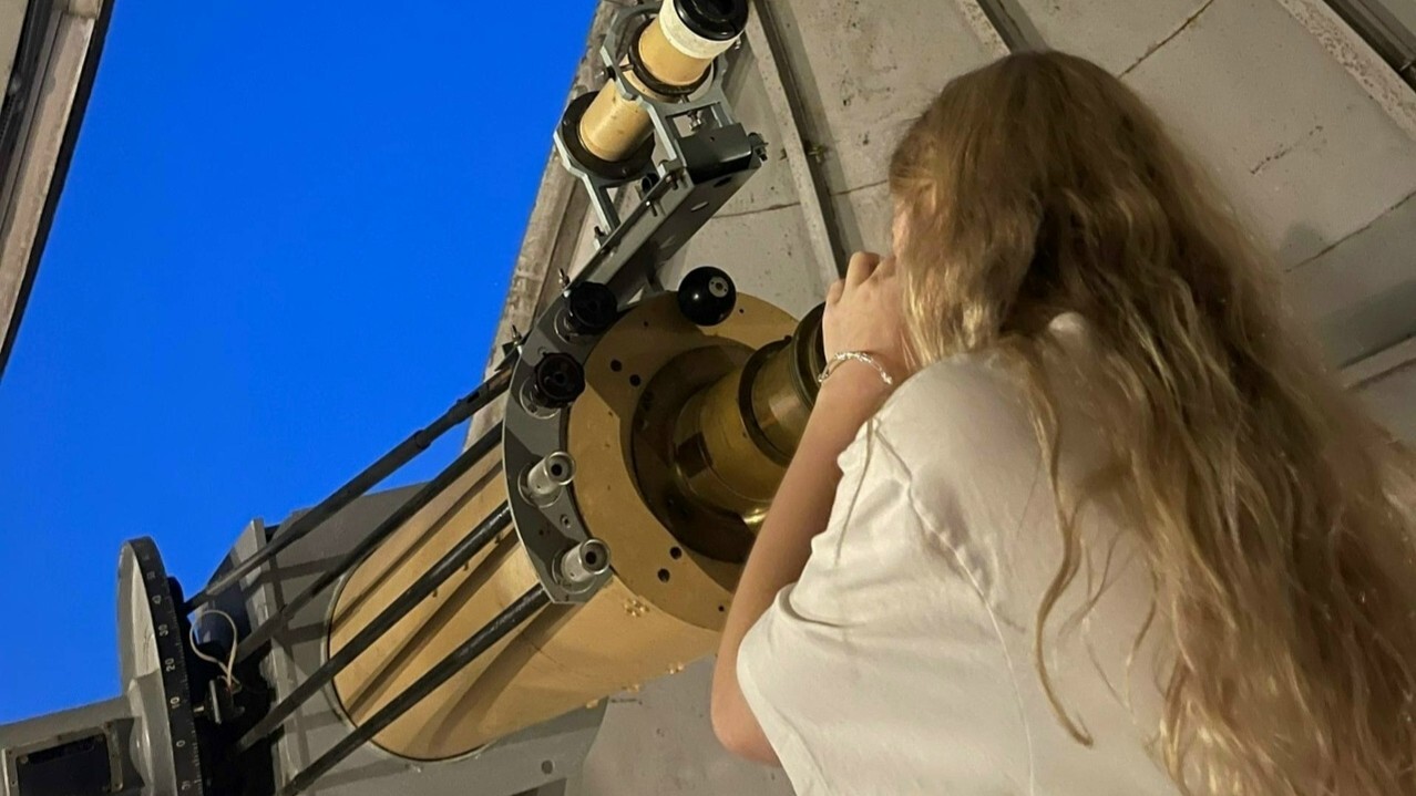 Санкт-Петербургский планетарий