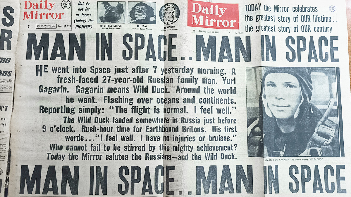 Юрий Сомов / РИА Новости