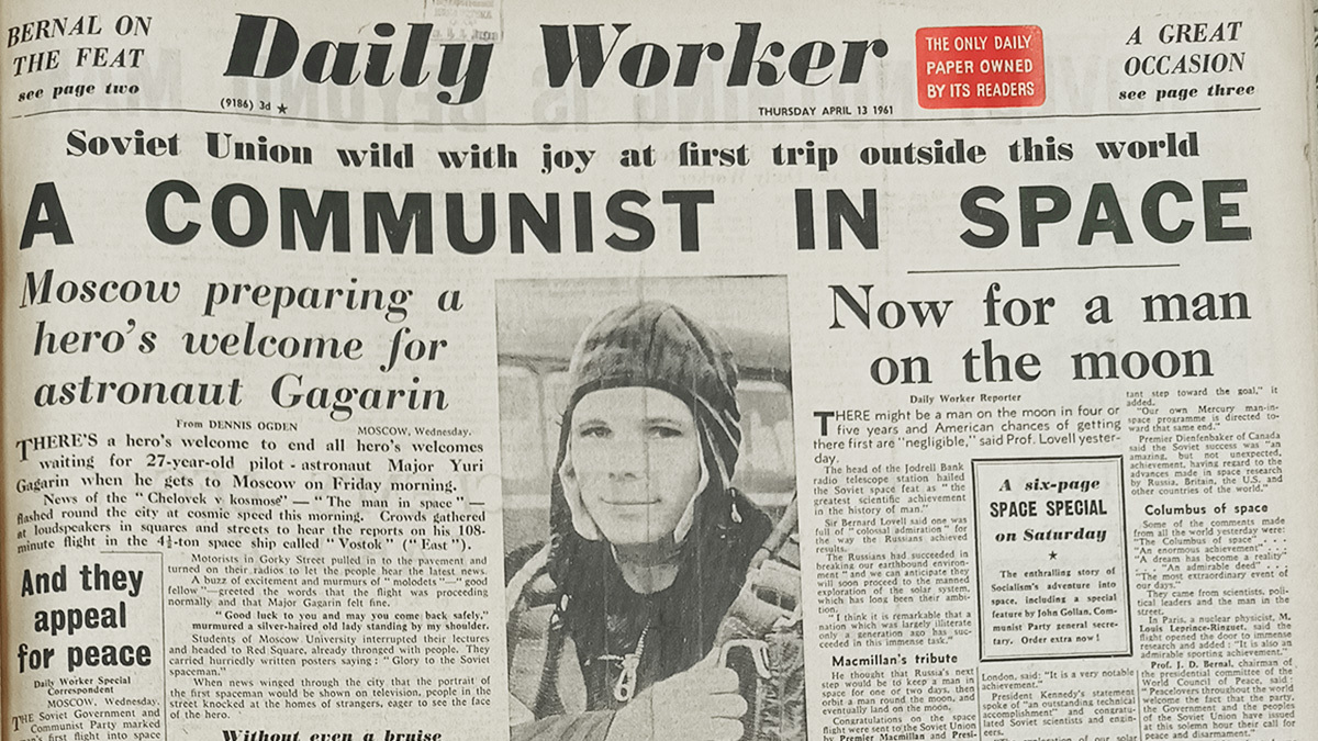 Юрий Сомов / РИА Новости