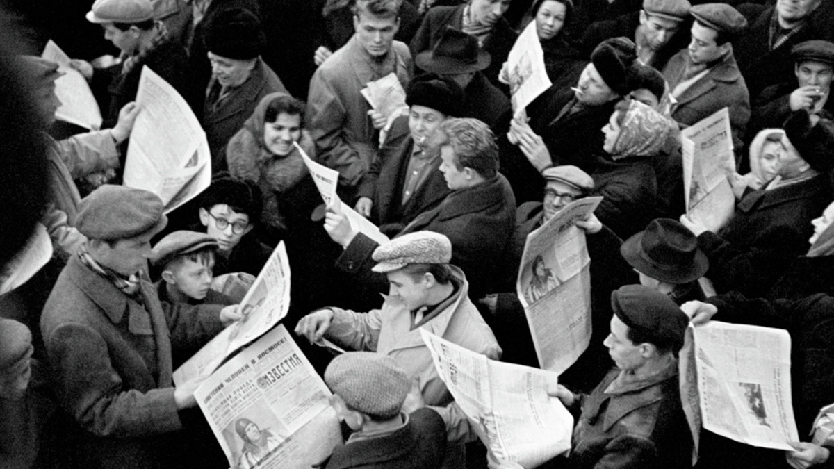 Юрий Сомов / РИА Новости