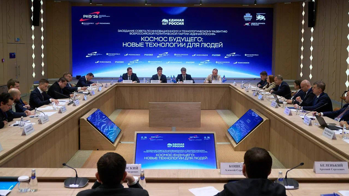 Депутаты призвали предъявить миру российский искусственный интеллект