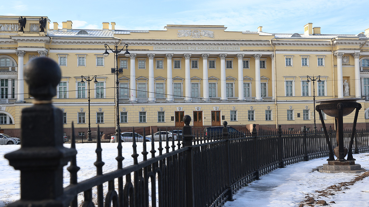 КС уточнил процедурные моменты определения справедливого размера компенсации и подтвердил право собственника на компенсацию расходов, связанных с их расчетом и взысканием