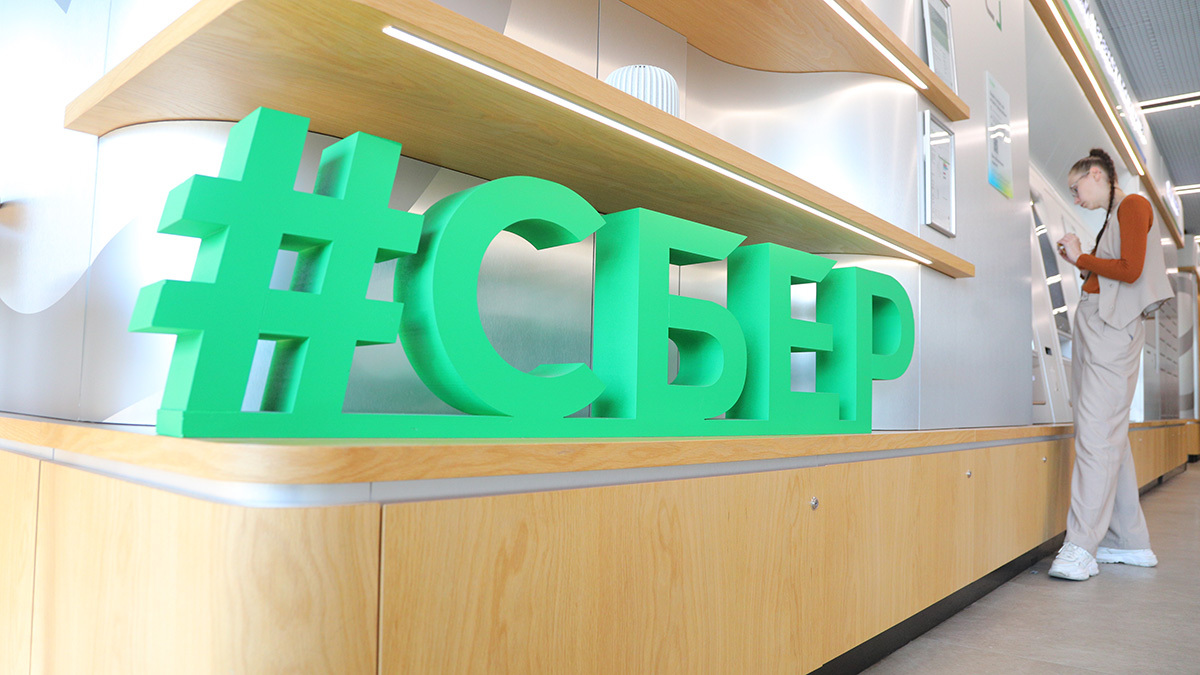 Алексей Орлов / Ведомости