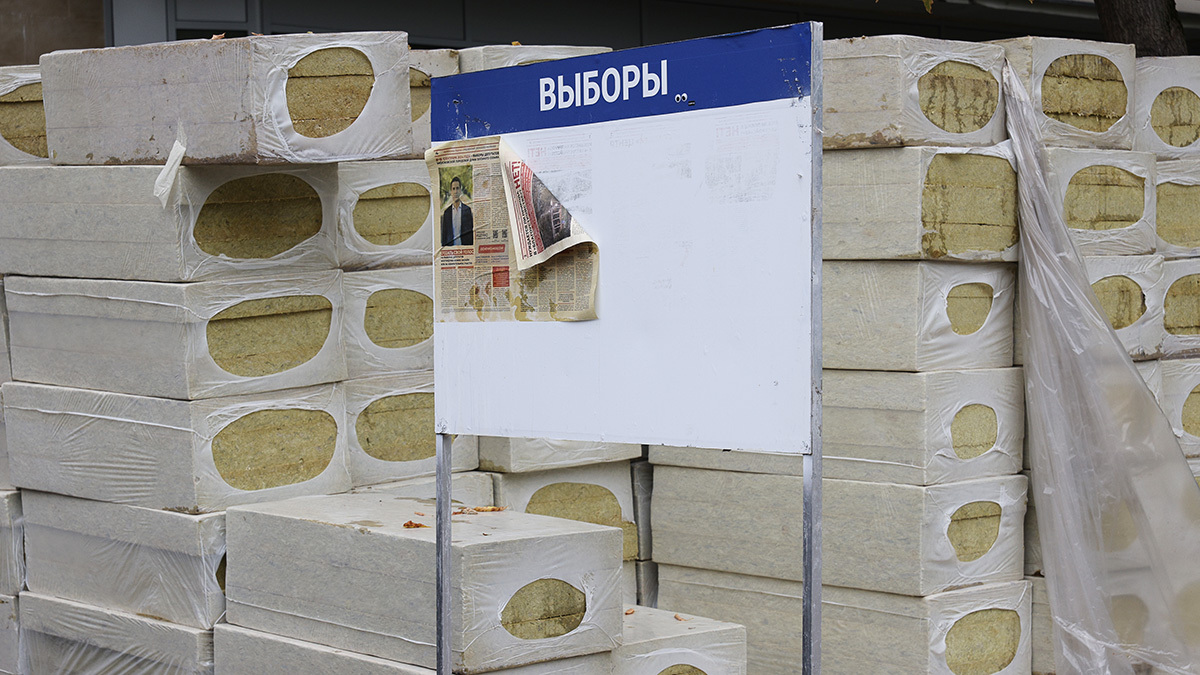 Основным фактором для результата остается мобилизация избирателей – ее можно добиваться по-разному