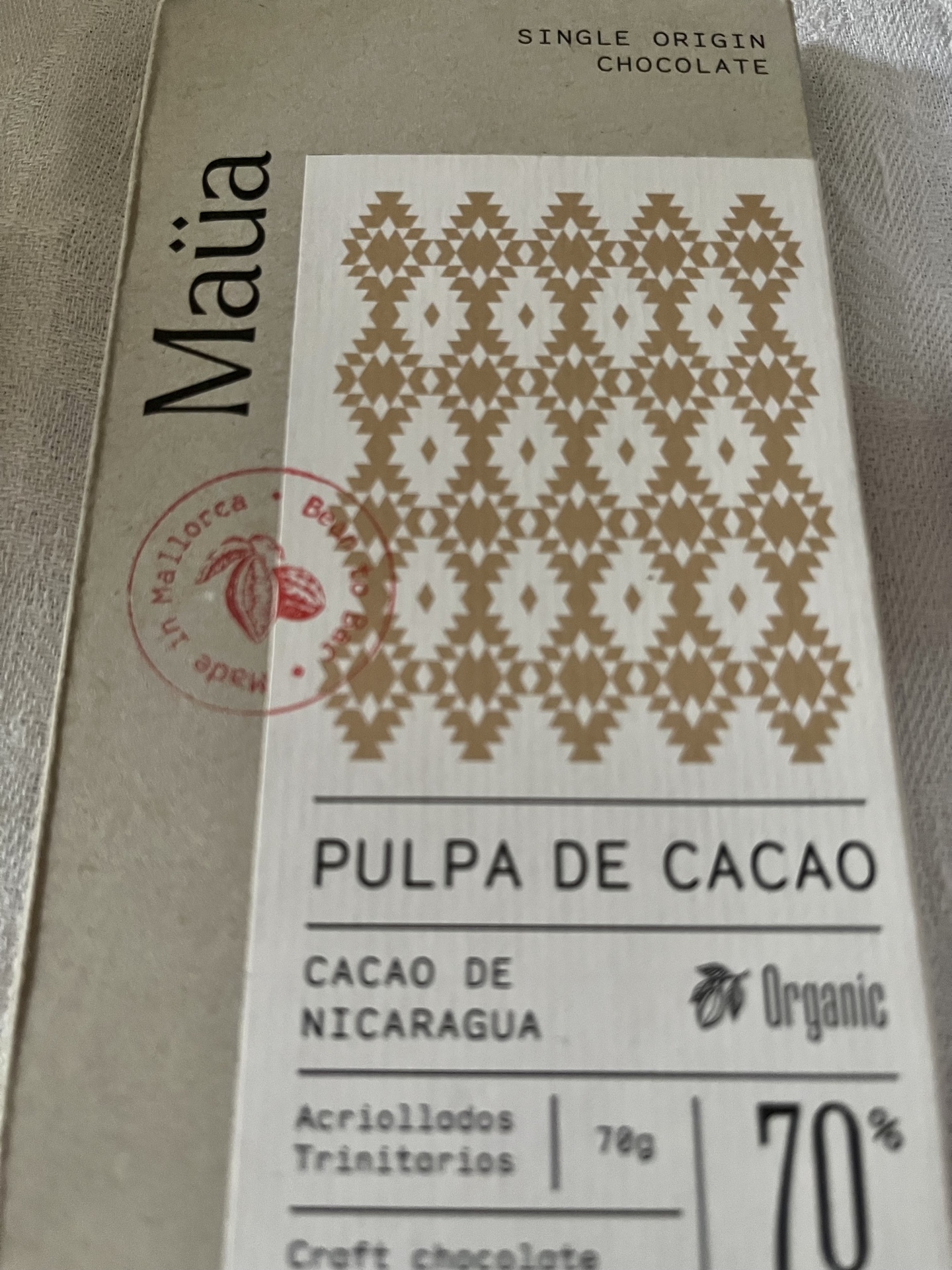 Мелиса Вурал