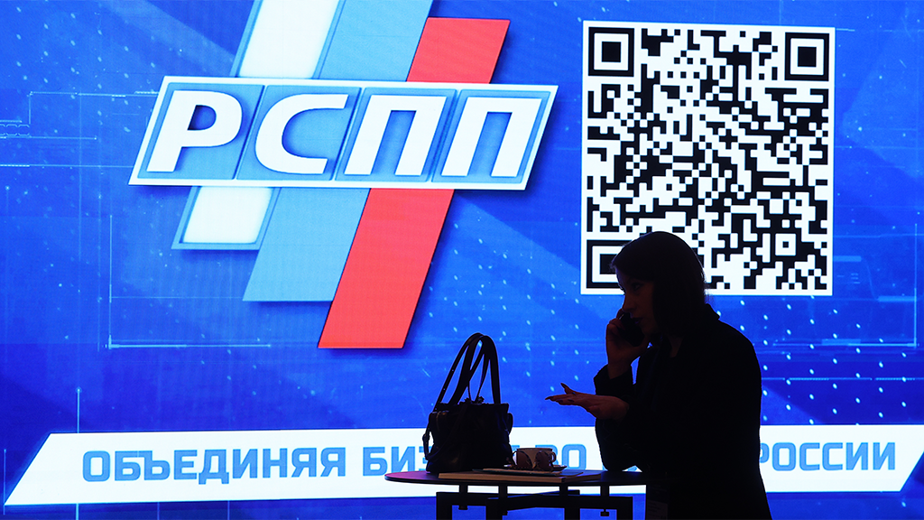 Андрей Гордеев / Ведомости