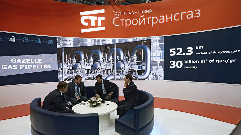 Максим Блинов / РИА Новости