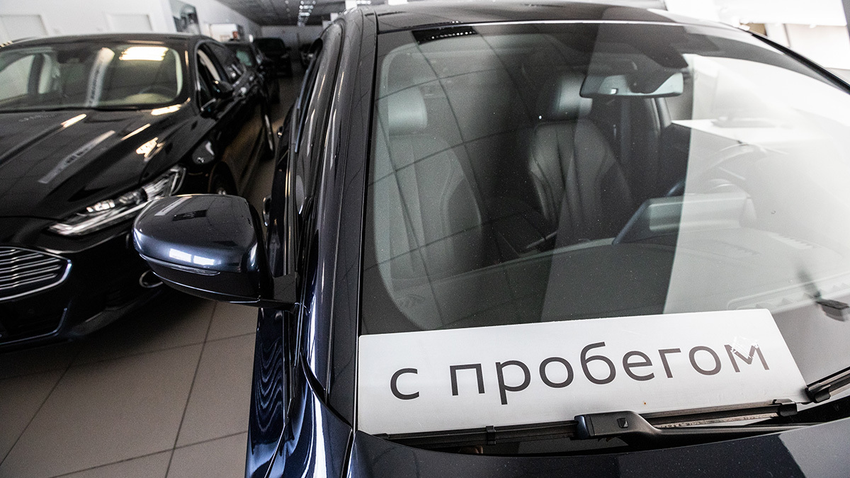 Евгений Разумный / Ведомости