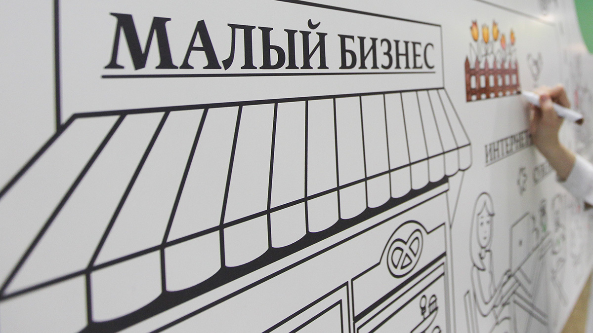 Максим Стулов / Ведомости