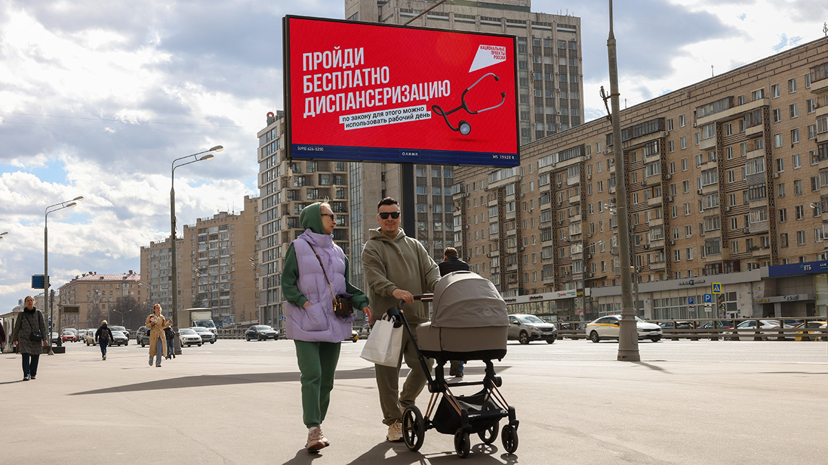 Максим Стулов / Ведомости