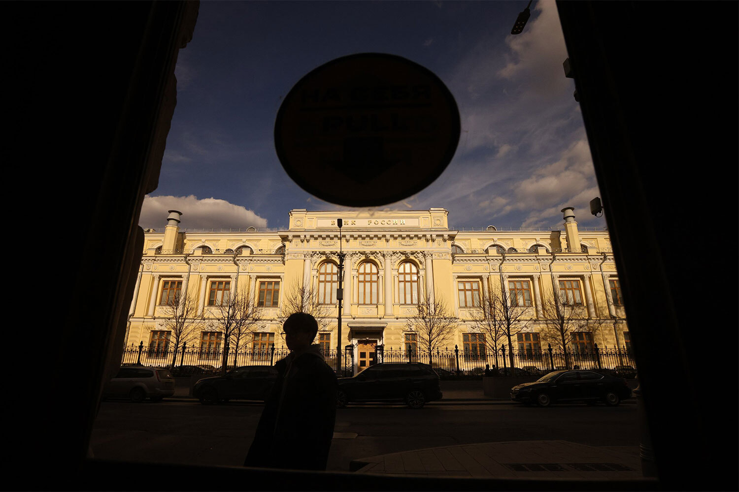 21 апреля 2026 г. Повседневная жизнь Москвы.